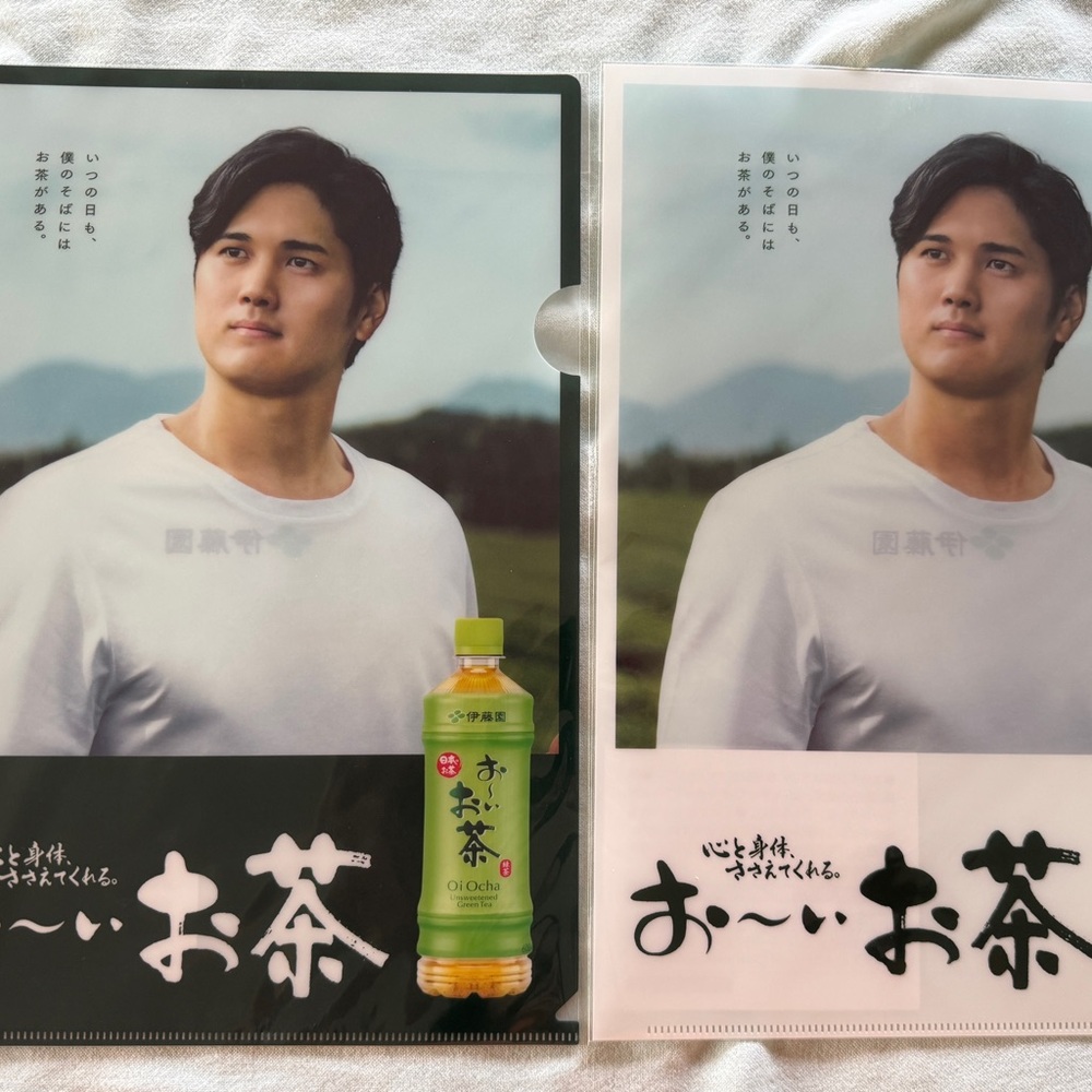 Shohei Ohtani Ooi Ocha Clear File Set